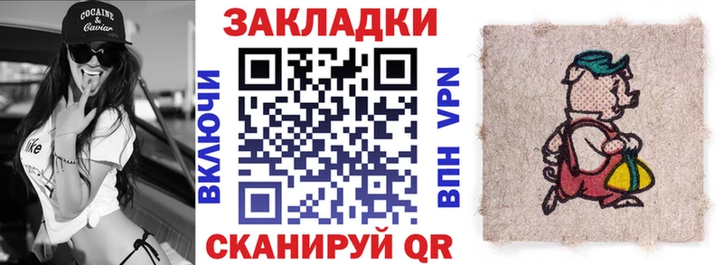 Магазины продажи наркотиков Уяр Cocaine МЕТАДОН NBOMe ГАШИШ