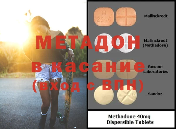 прущий лед Балабаново