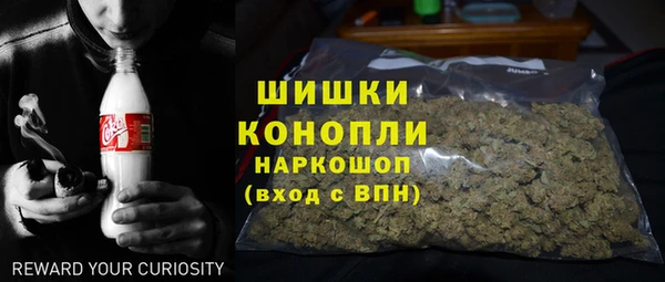 прущий лед Балабаново