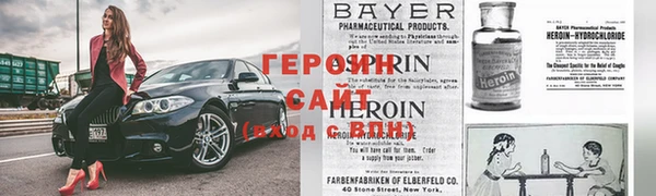 прущий лед Балабаново