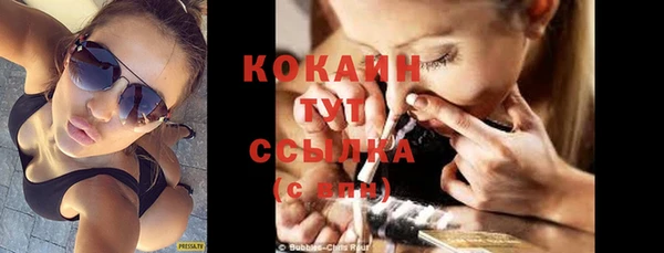 прущий лед Балабаново
