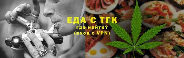 дживик Баксан