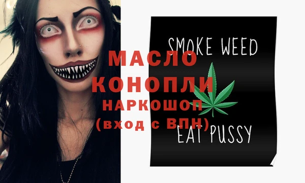 дживик Баксан