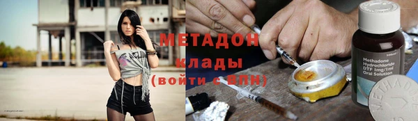 гашик Балахна