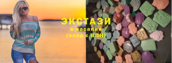 гашик Балахна