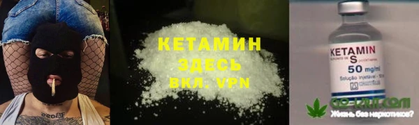 гашик Балахна