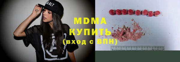 прущий лед Балабаново