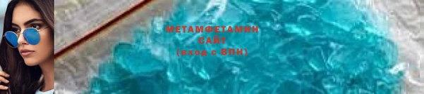 дживик Баксан