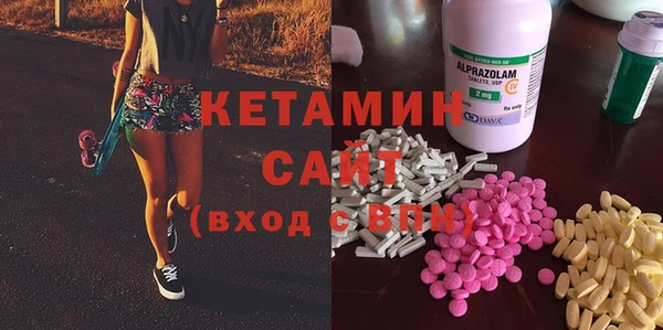 гашик Балахна