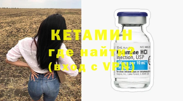 гашик Балахна