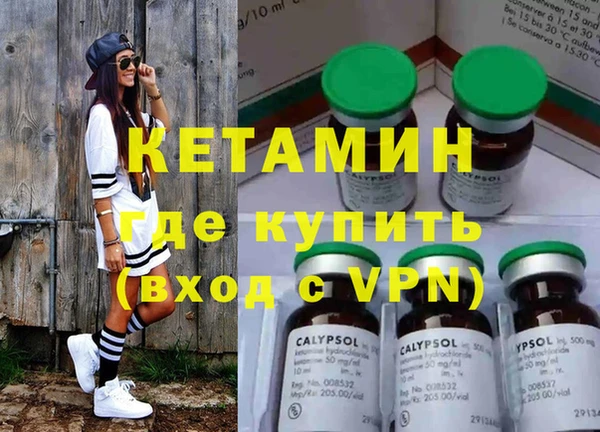 прущий лед Балабаново