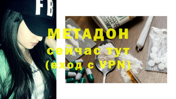 гашик Балахна