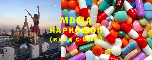дживик Баксан