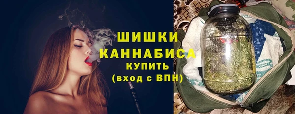прущий лед Балабаново
