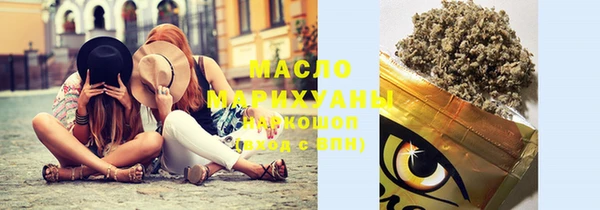 дживик Баксан