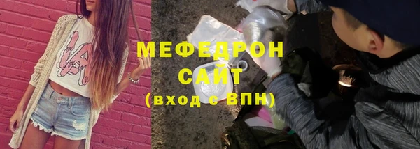 дживик Баксан