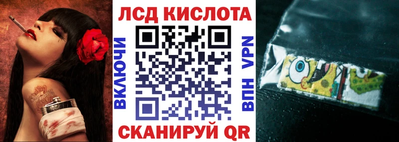 маркетплейс наркотические препараты  Уяр  Марки 25I-NBOMe 1500мкг 